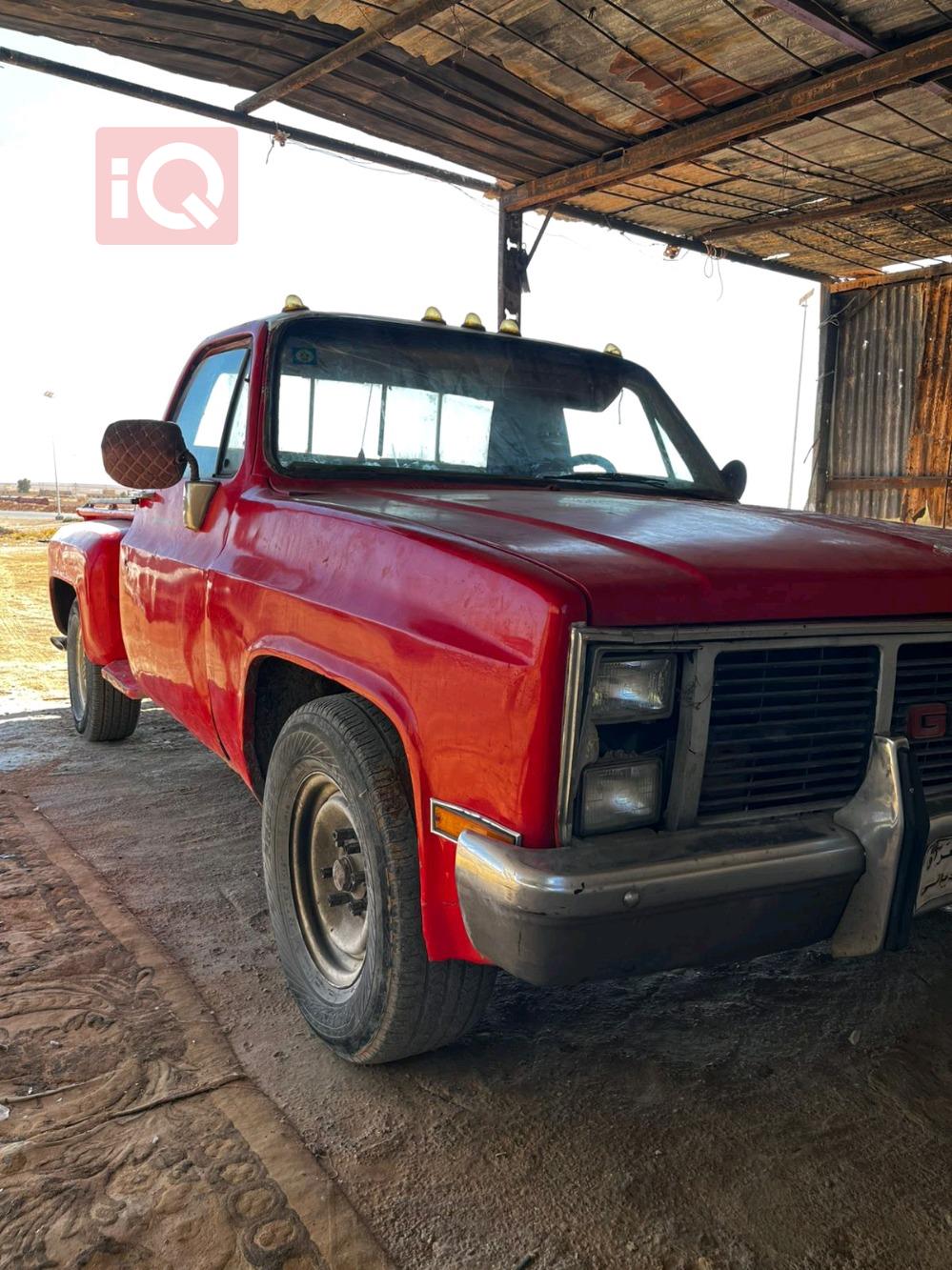 GMC Sierra